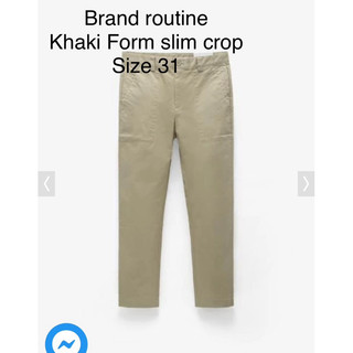 quần khaki routine đã qua sử dụng