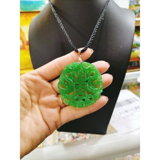 Mặt ngọc bội chữ Hỷ may mắn hạnh phúc tài lộc tặng kèm dây