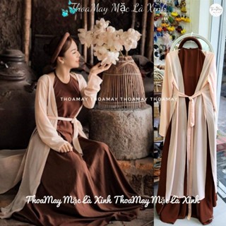 Sét áo yếm nâu tứ thân mặc tết chụp hoa sen trung thu