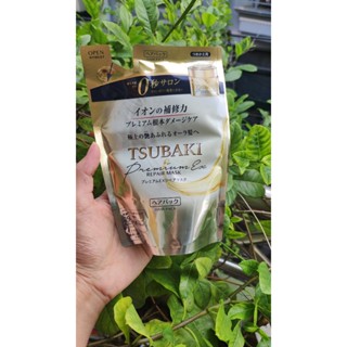 Refill Mặt nạ tóc cao cấp phục hồi hư tổn Tsubaki 150g - Kem ủ tóc Nhật Bản Siêu Thơm, Óng ả - Chính Hãng