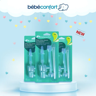 Hút mũi đầu mềm Bebe Comfort (hàng loại đẹp)