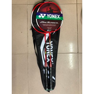 Bộ 2 chiếc vợt cầu lông Younex đôi bé