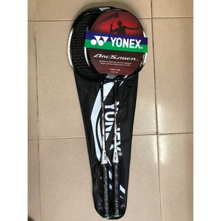 Bộ 2 chiếc vợt cầu lông Younex đôi bé