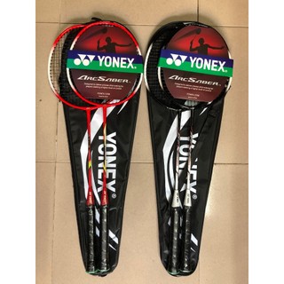 Bộ 2 chiếc vợt cầu lông Younex đôi bé