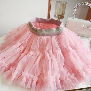 Chân Váy TuTu Xòe Bồng