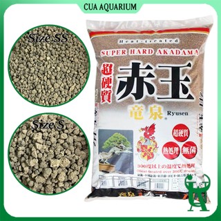 Phân nền thuỷ sinh Akadama size S, SS Nhật Bản | Đất nền