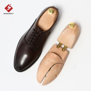 Cây giữ form giày gỗ shoe tree SIGOURNEY cao cấp bảo vệ giày