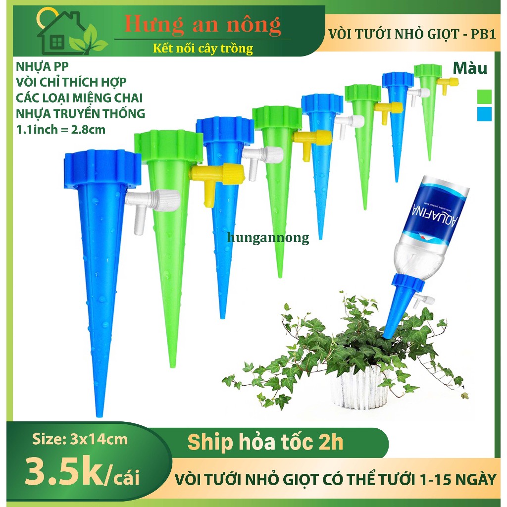 Pb1 - 2 Vòi Tưới Cây Nhỏ Giọt Tự Động Có Thể Tưới Từ 1 - 15 Ngày (Lưu Ý Dòng Xài Chai Nhựa Truyền Thống Xem Trong Mô Tả)