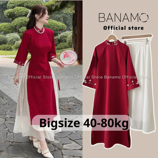 Set áo dài nữ BIGSIZE Banamo Fashion bộ áo dài cách tân thêu cổ và tay mix quần voan 1921