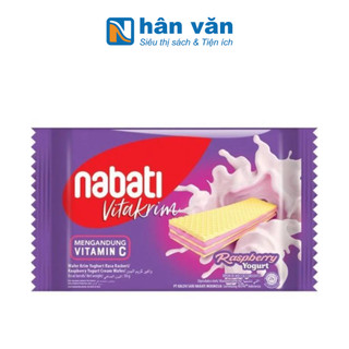 Bánh kem xốp Nabati sữa chua phúc bồn tử Richberry 50g