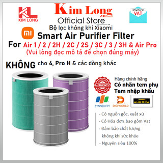 Lõi lọc không khí Xiaomi Smart Air Purifier 1, 2, 2H, 2C, 2S, 3C, 3, 3H, Air Pro FILTER (BỘ LỌC)