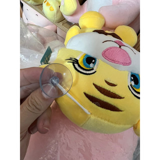 Gấu bông Hổ con 20cm