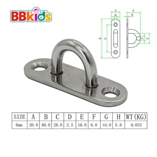 Móc treo xích đu inox304 bbkids, xích đu, treo quạt trần - chất liệu inox 304 chống gỉ, chống hào mòn - bb007
