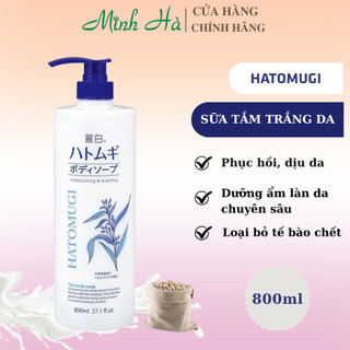 Sữa tắm Hatomugi Moisturizing Washing 800ml chiết xuất hạt ý dĩ giúp dưỡng ẩm và làm trắng da