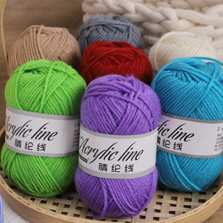 Len Sợi Đan Móc Acrylic 25gr 1.5mm, Cuộn Len Móc LYLYCRAFT Làm Khăn Quàng Cổ Handmade 65 Màu