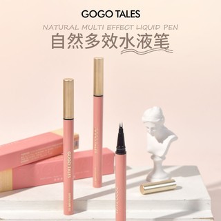 Gogo tales - bút kẻ mắt gogotales charming fine natural gt540 kẻ mắt siêu mảnh gogotales 0.01mm chống nước lâu trôi
