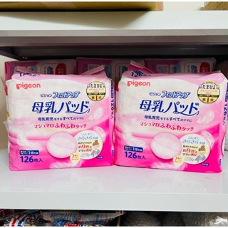 Miếng Lót Thấm Sữa Pigeon 126 miếng Nhật Bản