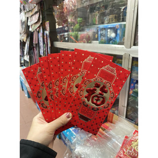 Lì xì đỏ mau moi 2023 loại đẹp phun nhũ