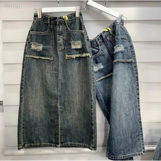  TIENSTYLE - Chân Váy Jean Nữ Màu Xanh Bụi Dáng Dài Xẻ lại Trơn và Cào Không Giãn Phom A Chân váy jean Bigsize 