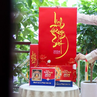 Lịch treo tường thư pháp Trong Suốt 2024 - 12 bài thơ