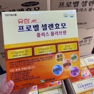 Viên uống vitamin hỗ trợ tăng cân hàn quốc DAEWOONG SELEN YEAST mẫu mới