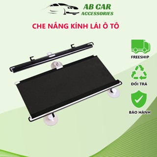 Rèm Che Nắng Tự Cuốn Thông Minh, Chắn Nắng Cửa Kính Ô Tô, Rèm Cuộn Che Nắng Cửa Kính Văn Phòng