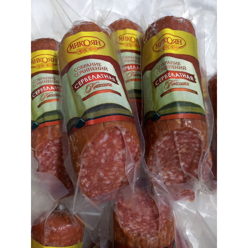 Salami 300gr Nga
