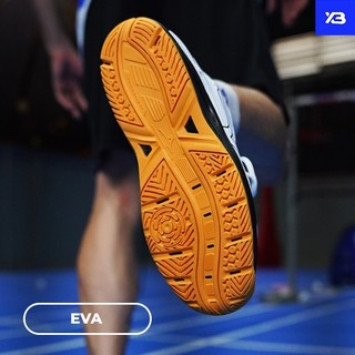 Giày cầu lông Mizuno SKY BLASTER 3