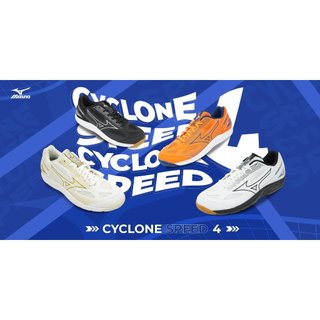 Giày cầu lông Mizuno CYCLONE SPEED 4
