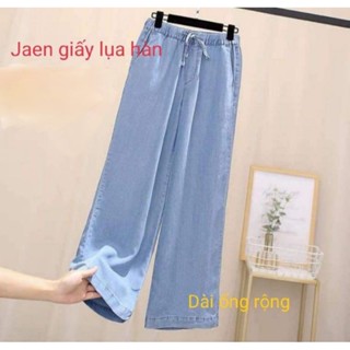 quần dài jean giấy lụa ống xuông jean giấy lụa tơ mềm mịn mát êm ái thoải mái 40..80kg