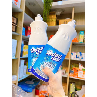 Nước Rửa Chén-Bát Lipon Thái Lan 750ml ( Loại 1)