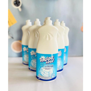 Nước Rửa Chén-Bát Lipon Thái Lan 750ml ( Loại 1)