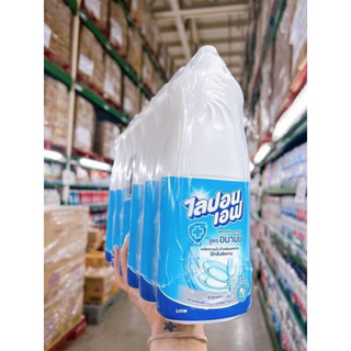 Nước Rửa Chén-Bát Lipon Thái Lan 750ml ( Loại 1)