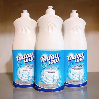 Nước Rửa Chén-Bát Lipon Thái Lan 750ml ( Loại 1)