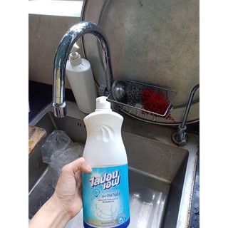 Nước Rửa Chén-Bát Lipon Thái Lan 750ml ( Loại 1)