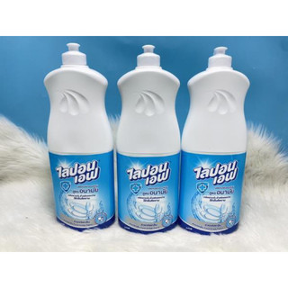 Nước Rửa Chén-Bát Lipon Thái Lan 750ml ( Loại 1)