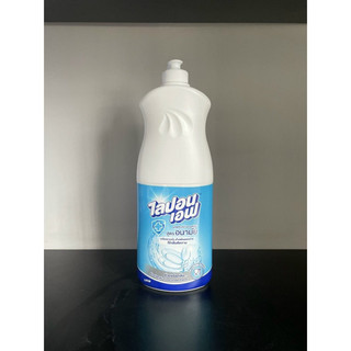 Nước Rửa Chén-Bát Lipon Thái Lan 750ml ( Loại 1)