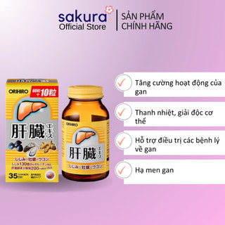 Viên Uống Bổ Gan Shijimi Orihiro Nhật Bản 70 Viên - Sakura Store Official