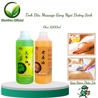 Tinh dầu massage body dầu ngải cứu tinh dầu gừng | masa dưỡng sinh chai 1000ml
