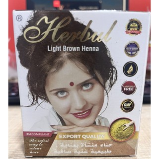 THUỐC NHUỘM TÓC THẢO DƯỢC HENNA HERBUL (ẤN ĐỘ)