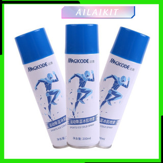 {Chai giảm đau } xịt lạnh bong gân, trật khớp Magicode ailaikit 150ml