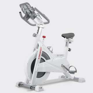 Xe đạp tập kingsport bk-5803 - chiến mã chinh phục calo của cả nhà