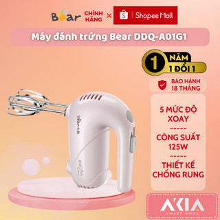 Máy đánh trứng cầm tay, máy trộn Bear DDQ-A01G1, 5 tốc độ điều chỉnh, công suất 125W, chính hãng - BẢO HÀNH 18 THÁNG