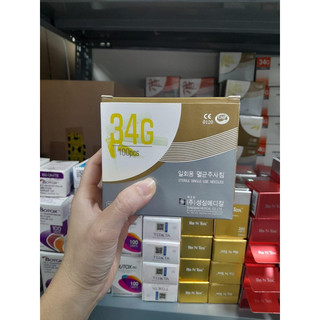 Kim tiêm meso 34g 4mm