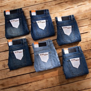 Quần Jean Basic Just Men 240005