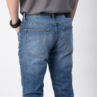 Quần Jean Basic Just Men 240005