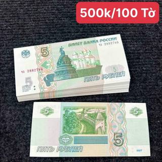 Combo 100 tờ tiền lưu niệm nga lì xì tết, quà tặng sưu tầm, giá sỉ tốt cho anh chị