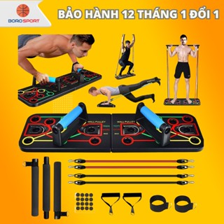 Bảng Dụng Cụ Hít Đất Kèm Bộ Dây Kéo Thanh Đòn Ngang Dụng Cụ Hít Đất Chất Liệu Nhựa ABS Cứng Cáp Cleacco DCCD Boro Sport