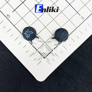 Điện Trở Nhiệt 5D-13 NTC