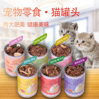 Pate Canned Food nội địa trung lon 375g